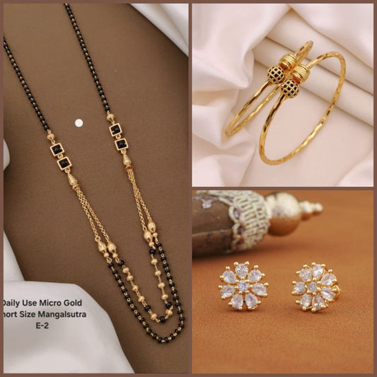 Daily use Micro Gold short size Mangalsutra E2